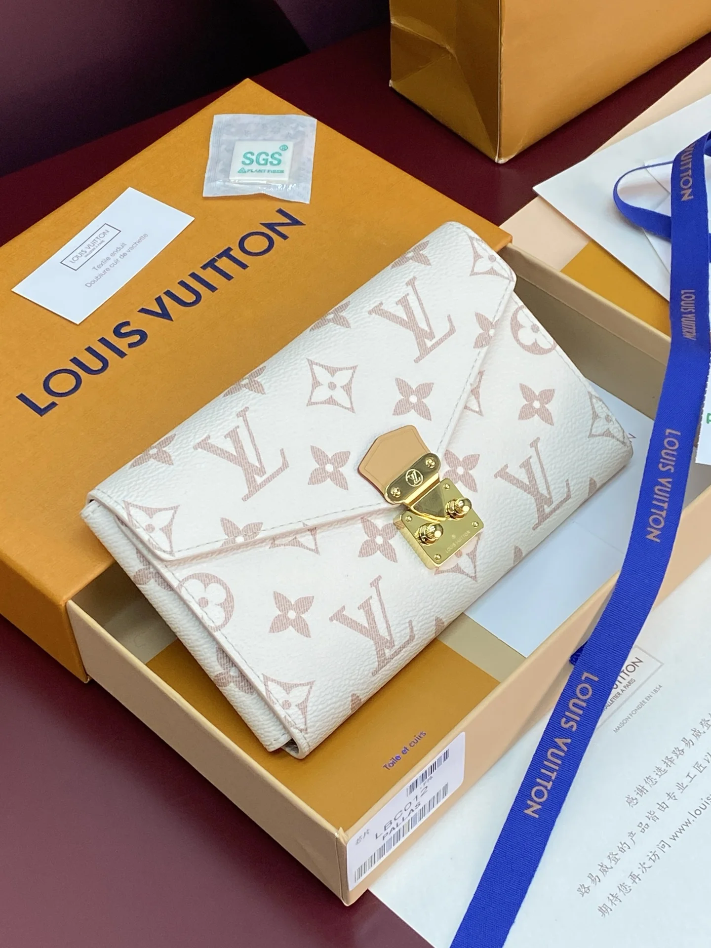 1-2065 Louis Vuitton Monogram Infrarouge Brush Set Pouch 17cm - Image 1