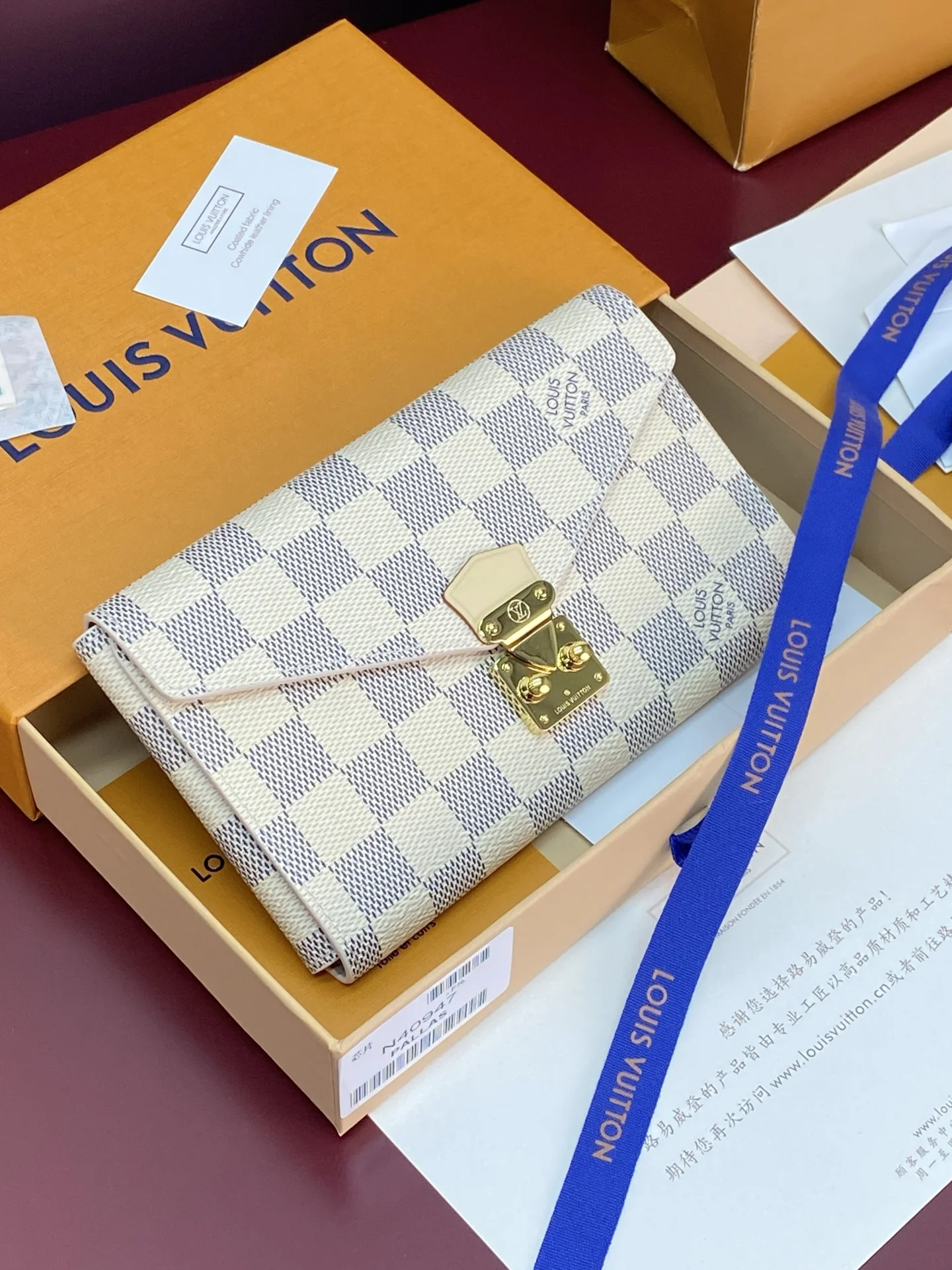 1-2067 Louis Vuitton Monogram Infrarouge Damier Azur Brush Set Pouch 17cm - Image 1