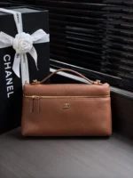Chanel Logo Shoulder Bag 29cm - Image 10