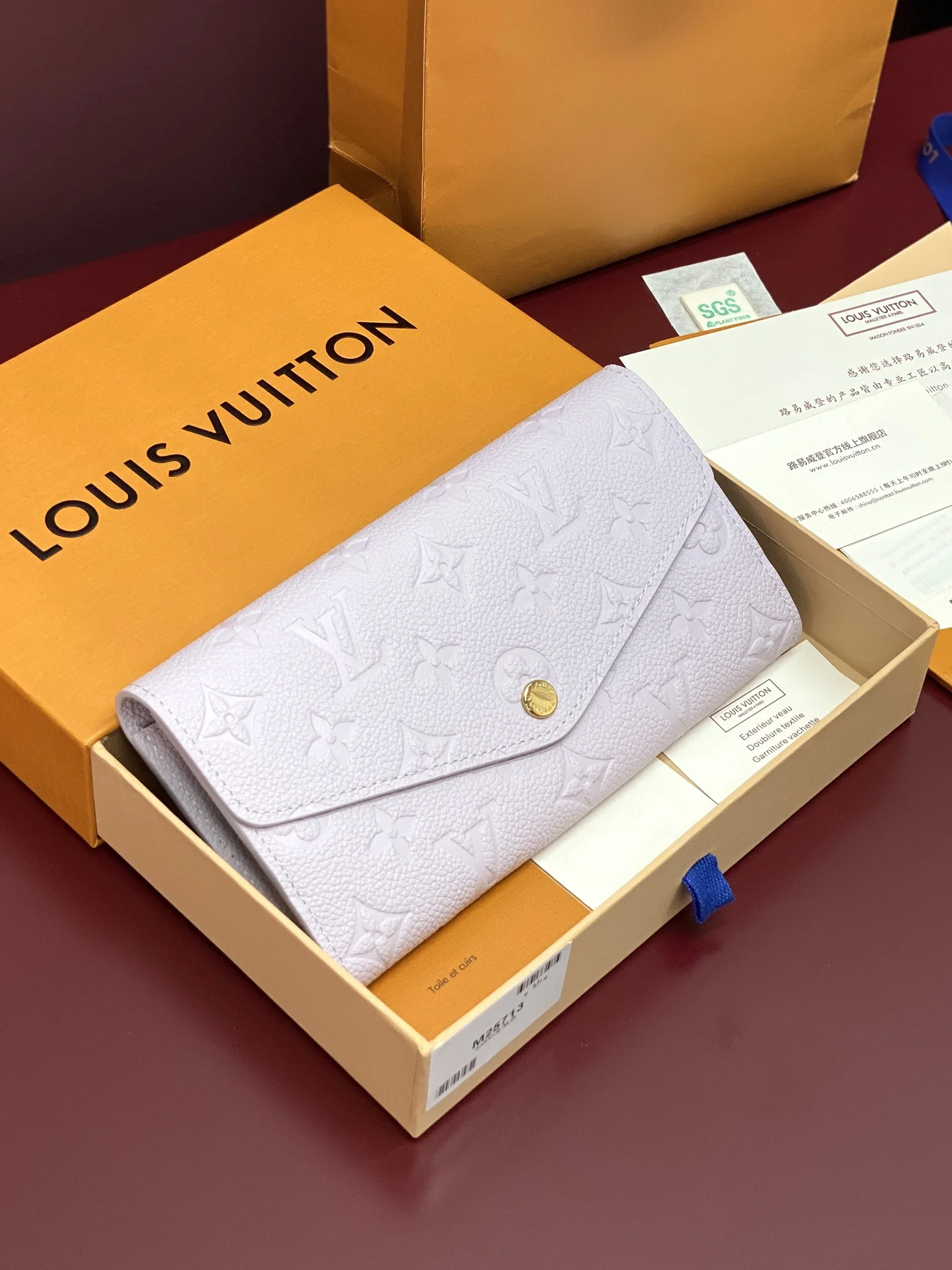 1-2098 Louis Vuitton Sarah Wallet Monogram Empreinte Misty Lilac 19cm - Image 1