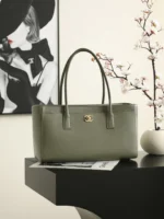 Chanel 26S Cerf Tote Bag Grained Calfskin 39cm
