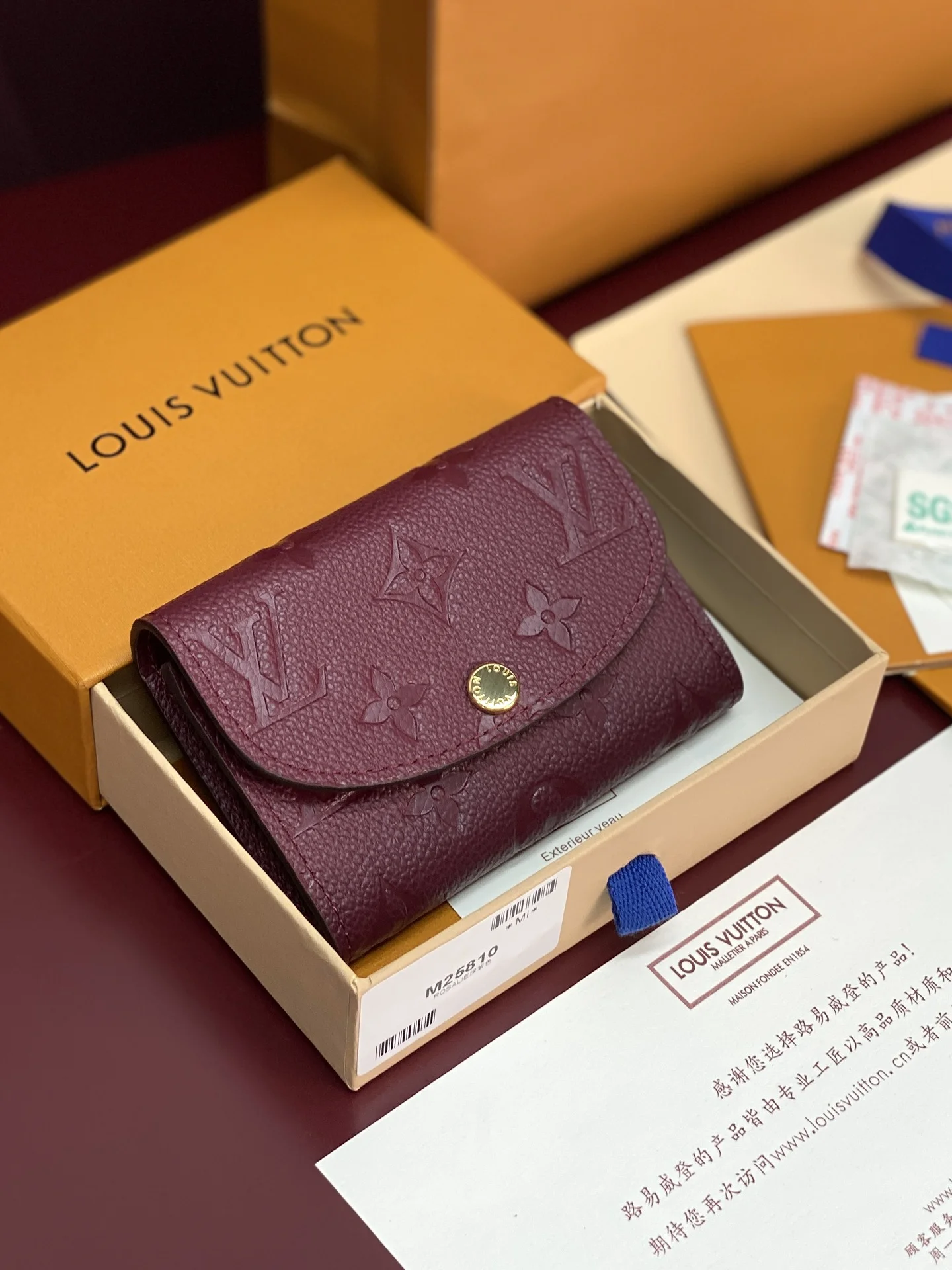 1-2118 Louis Vuitton Monogram Empreinte Coin Purse Bordeaux 11cm - Image 1