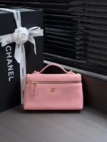 Chanel Lychee Leather Box Bag with Chain Strap