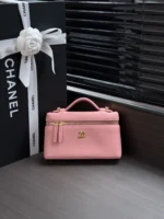 Chanel Lychee Calfskin Box Bag with Chain Strap