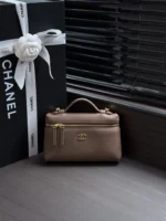 Chanel Lychee Calfskin Box Bag with Chain Strap - Image 13