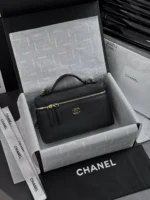 Chanel Lychee Calfskin Box Bag with Chain Strap - Image 15