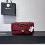 Chanel MaxiC Suede Burgundy Handbag