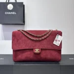 Chanel MaxiC Handbag