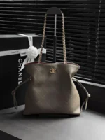 Chanel 26B Lucky Bag Tote Shoulder Bag - Image 11