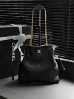 Chanel 26B Lucky Bag Tote Shoulder Bag