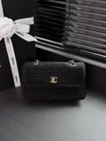 Chanel Cocobeach Handbag 25.5cm