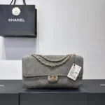 Chanel MaxiC Suede Grey Handbag