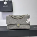 Chanel MaxiC Suede Handbag