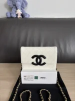 Chanel Handbag 96209 White