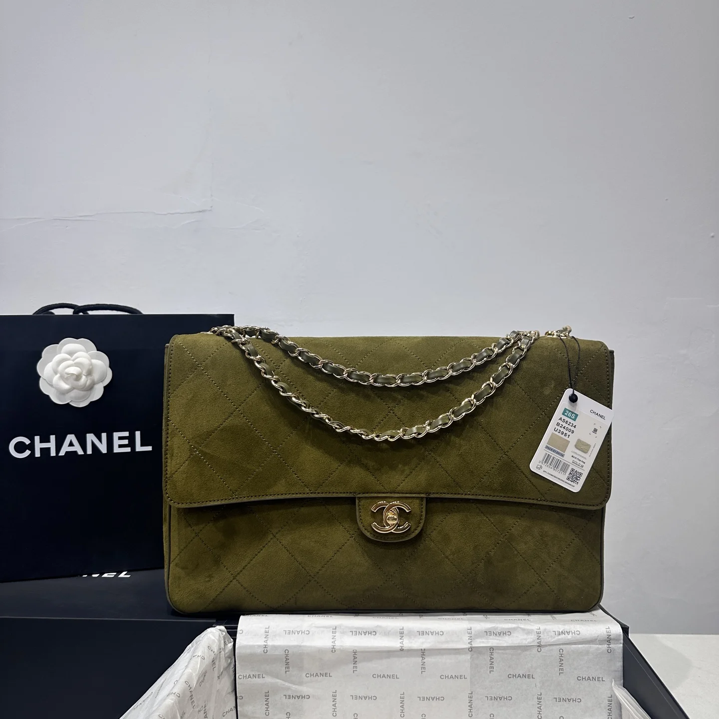 1-320 Chanel Maxi Suede Handbag in Army Green - Image 1