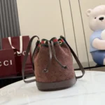 Gucci Generation GG Web Bucket Bag 15.5cm