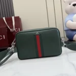 Gucci Generation Web Stripe Leather Crossbody Camera Bag Dark Green 24cm