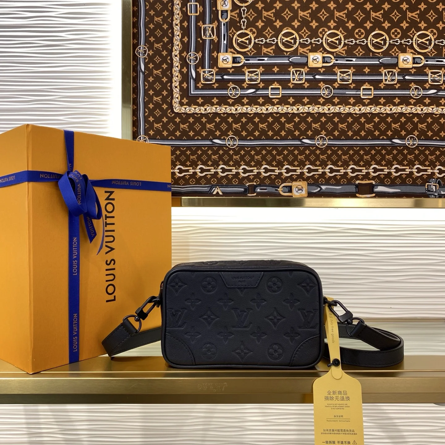 1-627 Louis Vuitton Trocadero Mini Messenger Bag M26737 - Image 1