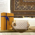 Louis Vuitton Side Trunk East West MM LV Crafty M29913