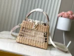 Louis Vuitton Capucines BB Rattan Picnic Bag White N30101 27cm