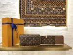 Louis Vuitton Wallet on Chain Trotter Monogram M27242