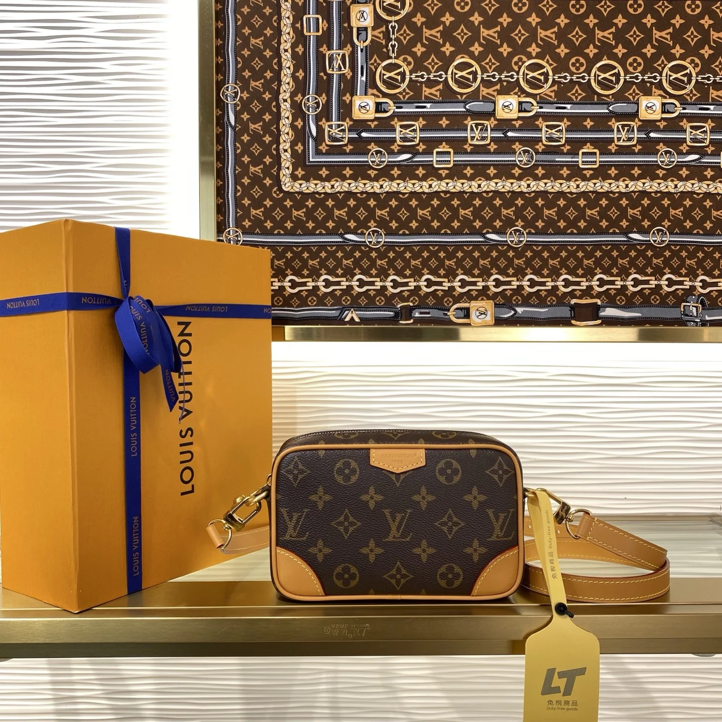 1-741 Louis Vuitton Trocadero Mini Messenger Bag Monogram M14058 - Image 1