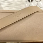 Louis Vuitton Skyline MM Tote M28406 - Image 10