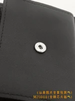 Louis Vuitton Marco Wallet Black Leather 11cm - Image 10