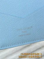 Louis Vuitton Monogram Ice Hockey Print Passport Cover 14cm - Image 10