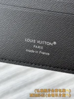 Louis Vuitton Slender Wallet Climbing Print 11cm - Image 10