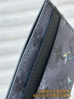 Louis Vuitton Double Card Holder Climbing Print 11cm - Image 10