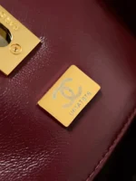 Chanel 26B Lucky Bag Tote Shoulder Bag - Image 10