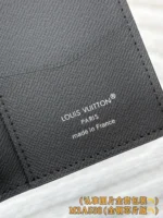Louis Vuitton Monogram Climbing Print Pocket Organizer 11cm - Image 11