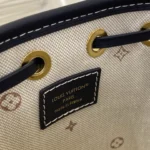 Louis Vuitton Nano Noe Monogram Embleme M2A150 - Image 11