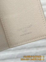 Louis Vuitton Monogram Equestrian Print Pocket Organizer 11cm - Image 11