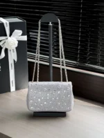 Chanel CF Sequined SO Handbag 21cm - Image 2