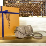 Louis Vuitton Monogram Empreinte Pochette M83300 - Image 2