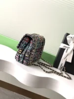 Chanel CF Sequined SO Handbag 21cm - Image 2