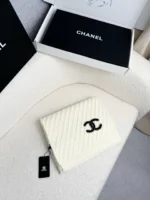 Chanel CC Quilted Knit Scarf - Image 2