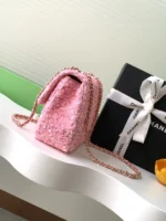 Chanel CF Sequined SO Handbag 21cm - Image 2