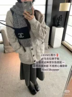 Chanel CC Knit Cashmere Scarf - Image 2