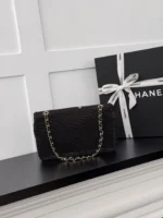 Chanel CF Sequined SO Handbag 21cm - Image 2