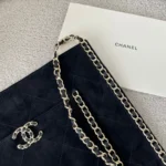Chanel Vintage Fringe Chain Bag 30cm - Image 2
