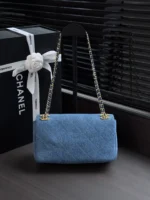 Chanel 26A Denim Classic Flap Bag 25.5cm - Image 2