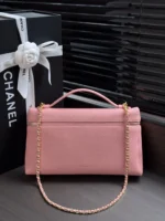 Chanel Logo Shoulder Bag 29cm - Image 2