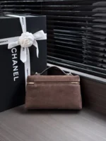 Chanel 26A Suede Vanity Case 23cm - Image 2