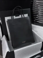 Chanel 26A Vertical Tote Bag 23.5cm - Image 2