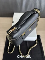 Chanel Vanity Case with Chain Medium 23cm - Image 2