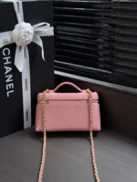 Chanel Lychee Calfskin Box Bag with Chain Strap - Image 2