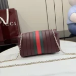 Gucci Primavera GG Marmont Web Quilted Chain Shoulder Bag 20.5cm - Image 2